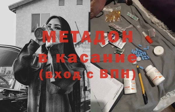 ECSTASY Баксан